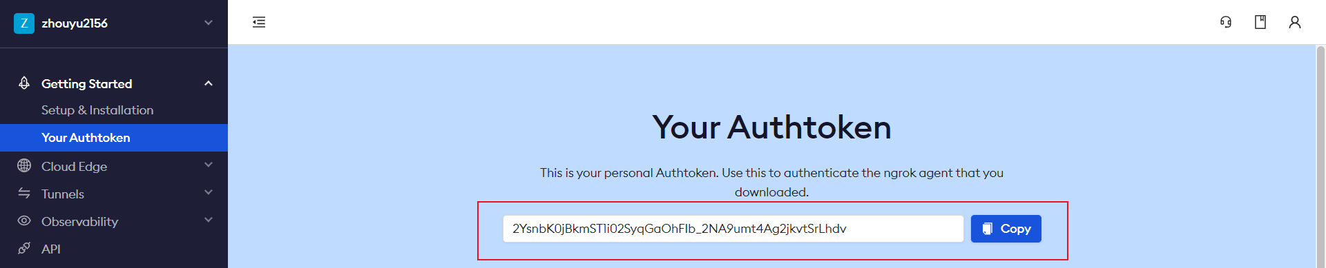 AuthoToken